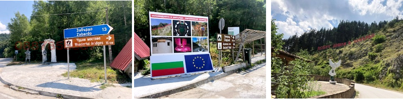 ������� ���� | Imot.bg � ����������� 11