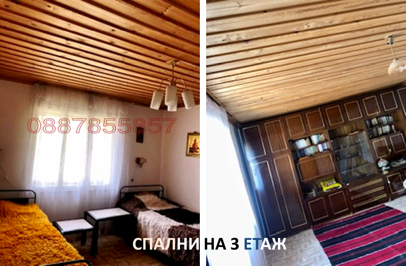 ������� ���� | Imot.bg � ����������� 10