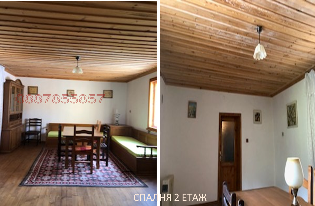 ������� ���� | Imot.bg � ����������� 9