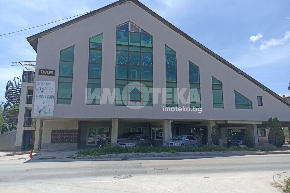 ������� ����. ��������� | Imot.bg � ����������� 7