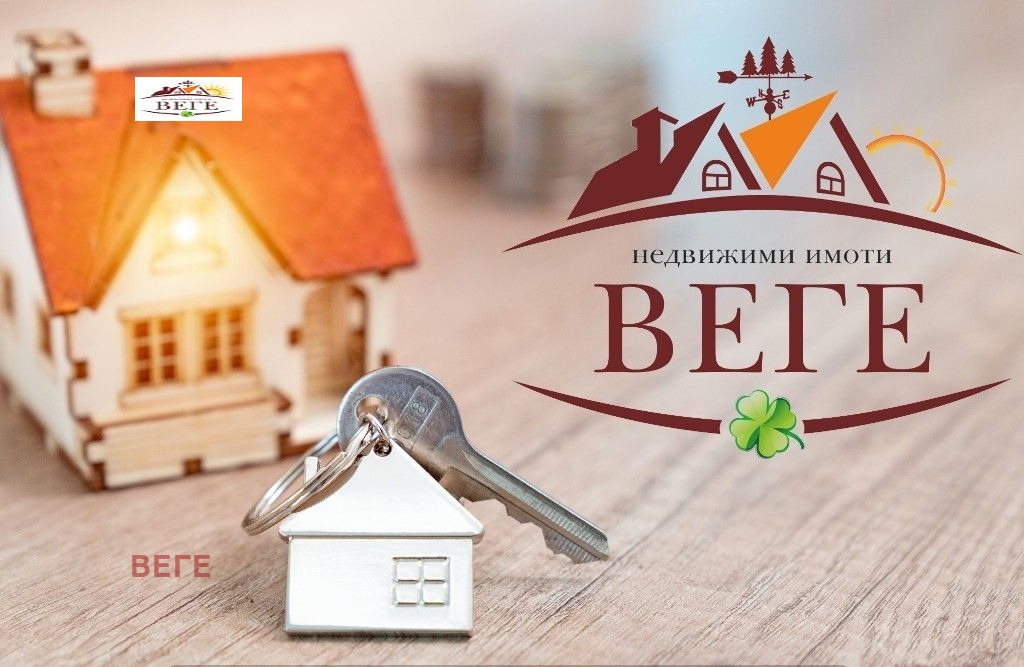 Продава ПАРЦЕЛ | Imot.bg — изображение 1