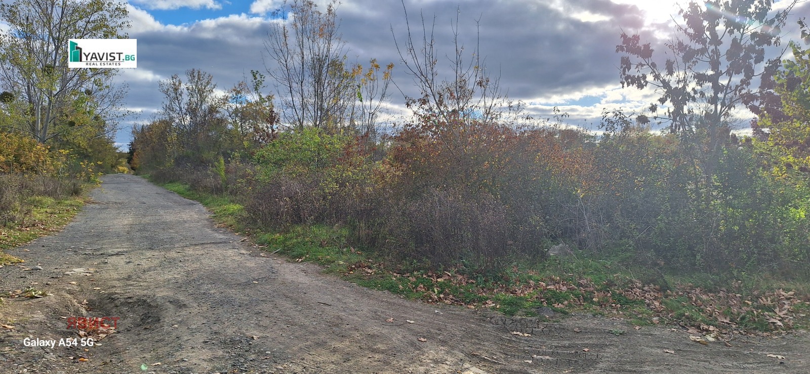 ������� ������ | Imot.bg � ����������� 3