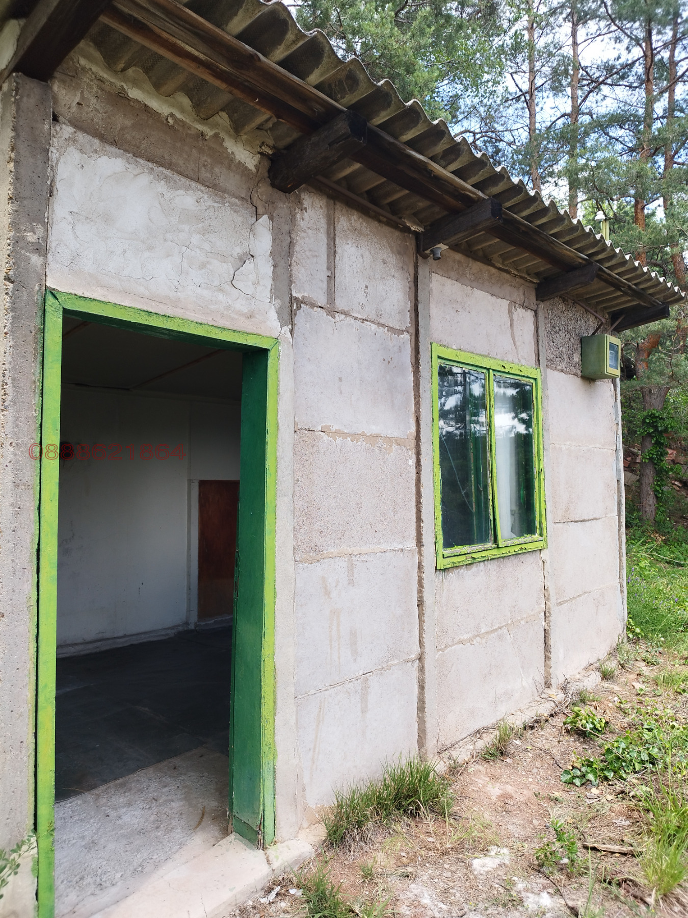 ������� ������ | Imot.bg � ����������� 13