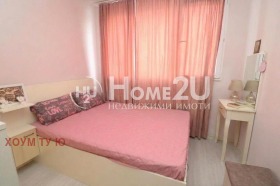 ������� 1-����� | Imot.bg � ����� ������ 3