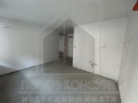 1 quarto Kiutchuk Parij, Plovdiv 2