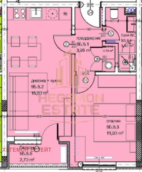 1 slaapkamer Kajsieva gradina, Varna