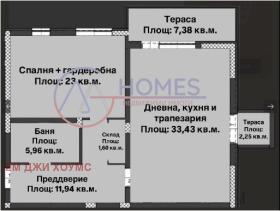 En venta 1 dormitorio