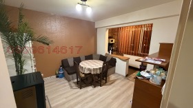 ������� 2-����� | Imot.bg � ����� ������ 7