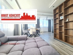  3- | Imot.bg    5