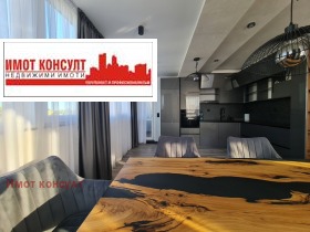 Обява продава 3-стаен, град Пловдив, Център