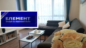 2 Schlafzimmer Mladeschki Halm, Plowdiw