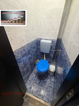 ������� 3-����� | Imot.bg � ����� ������ 17