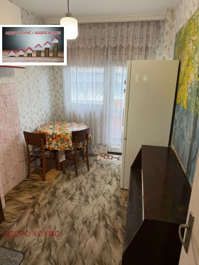 ������� 3-����� | Imot.bg � ����� ������ 4