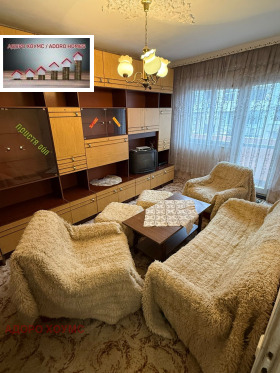 ������� 3-����� | Imot.bg � ����� ������ 5