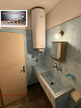 ������� 3-����� | Imot.bg � ����� ������ 8