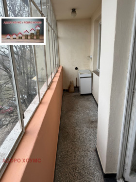 ������� 3-����� | Imot.bg � ����� ������ 2