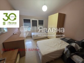 ������� 3-����� | Imot.bg � ����� ������ 11