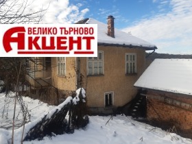 Продажба на имоти в  област Габрово — страница 10 - изображение 6 