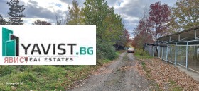 ПАРЦЕЛ, 2 555 m2