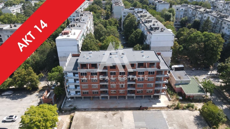 À venda  1 quarto Pleven , Storgoziia , 76 m² | 94275429