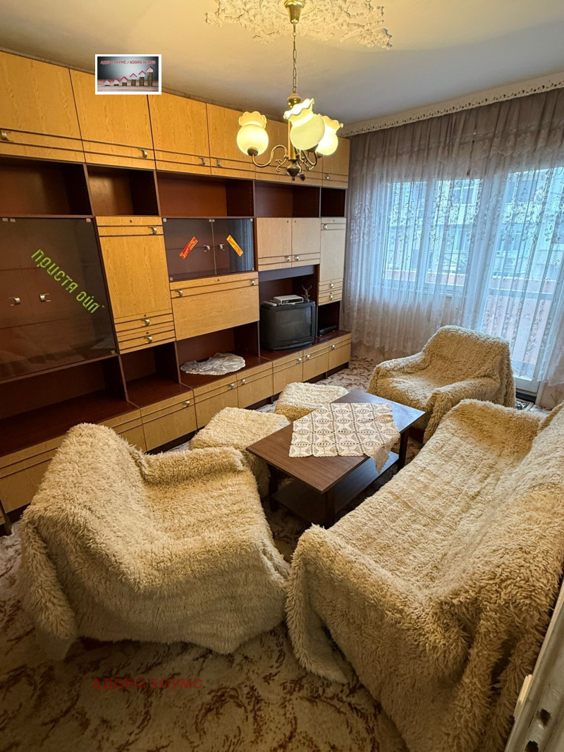 Продава 3-СТАЕН, гр. Русе, Дружба 2, снимка 5 - Апартаменти - 53415511