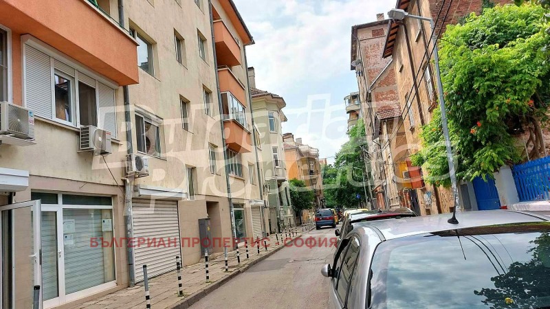 À vendre  Maisonnette Sofia , Tsentar , 183 m² | 16581084 - image [15]