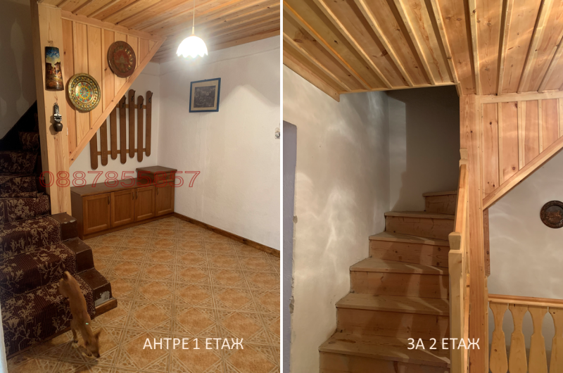 Продава КЪЩА, с. Забърдо, област Смолян, снимка 5 - Къщи - 52788575