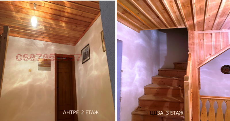 Продава КЪЩА, с. Забърдо, област Смолян, снимка 8 - Къщи - 52788575