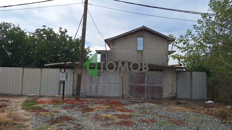 Продава  Къща област Стара Загора , с. Загоре , 380 кв.м | 53301802 - изображение [5]