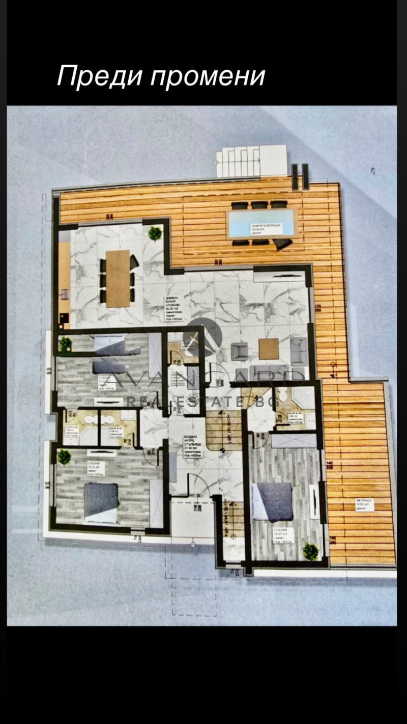 Продава КЪЩА, с. Белащица, област Пловдив, снимка 11 - Къщи - 52054363