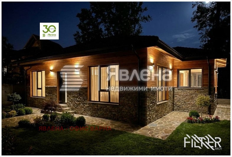 Продава КЪЩА, гр. Варна, м-т Ален мак, снимка 5 - Къщи - 54222293