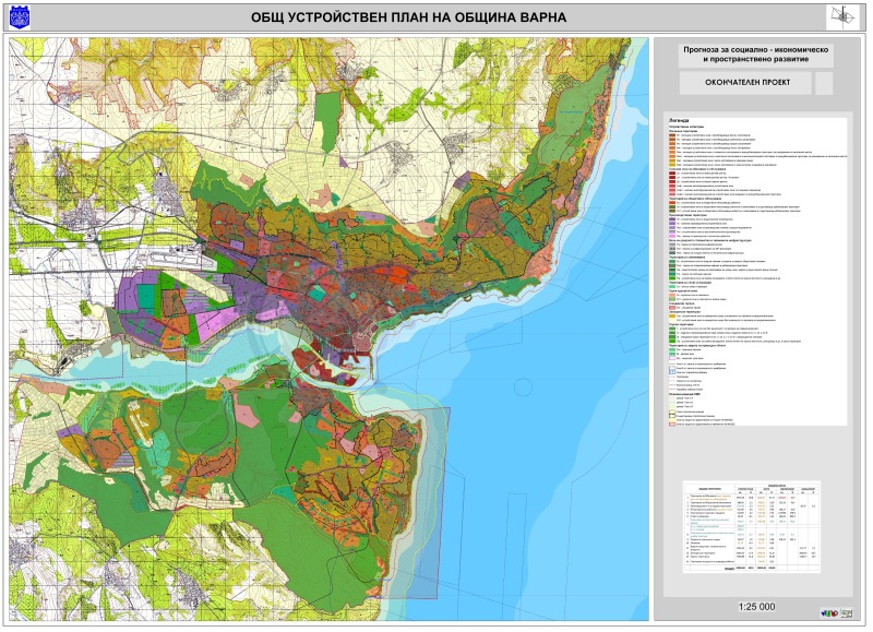Till salu  Komplott Varna , Zapadna promisjlena zona , 790 kvm | 97253133 - bild [2]