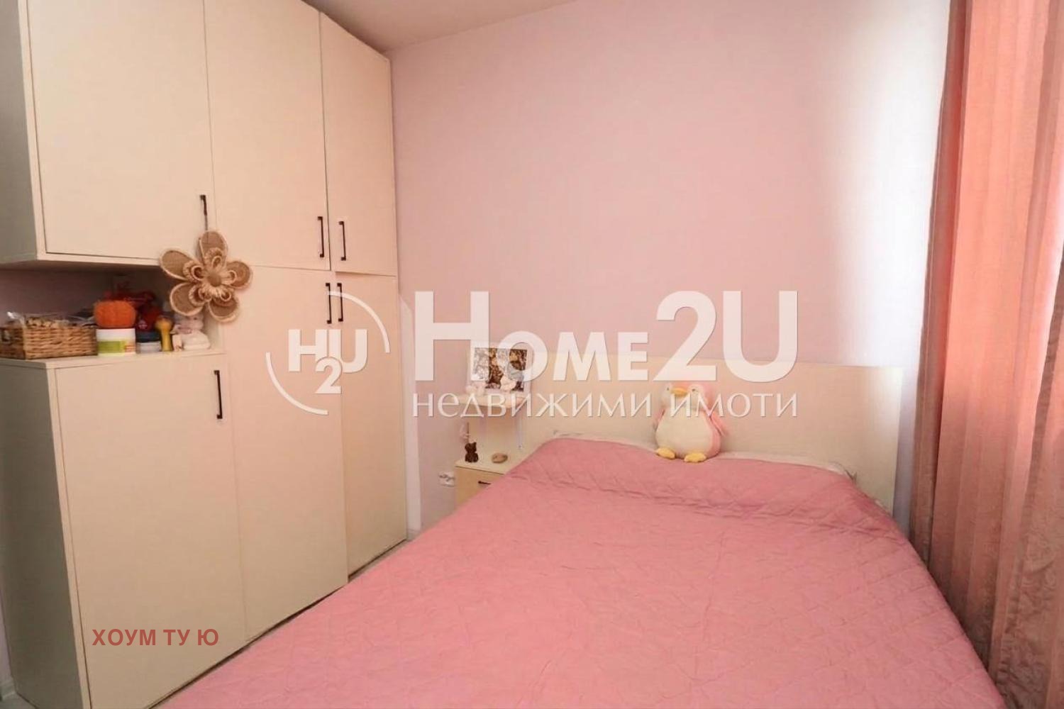 Продава 1-СТАЕН, гр. София, Банишора, снимка 4 - Апартаменти - 54206344