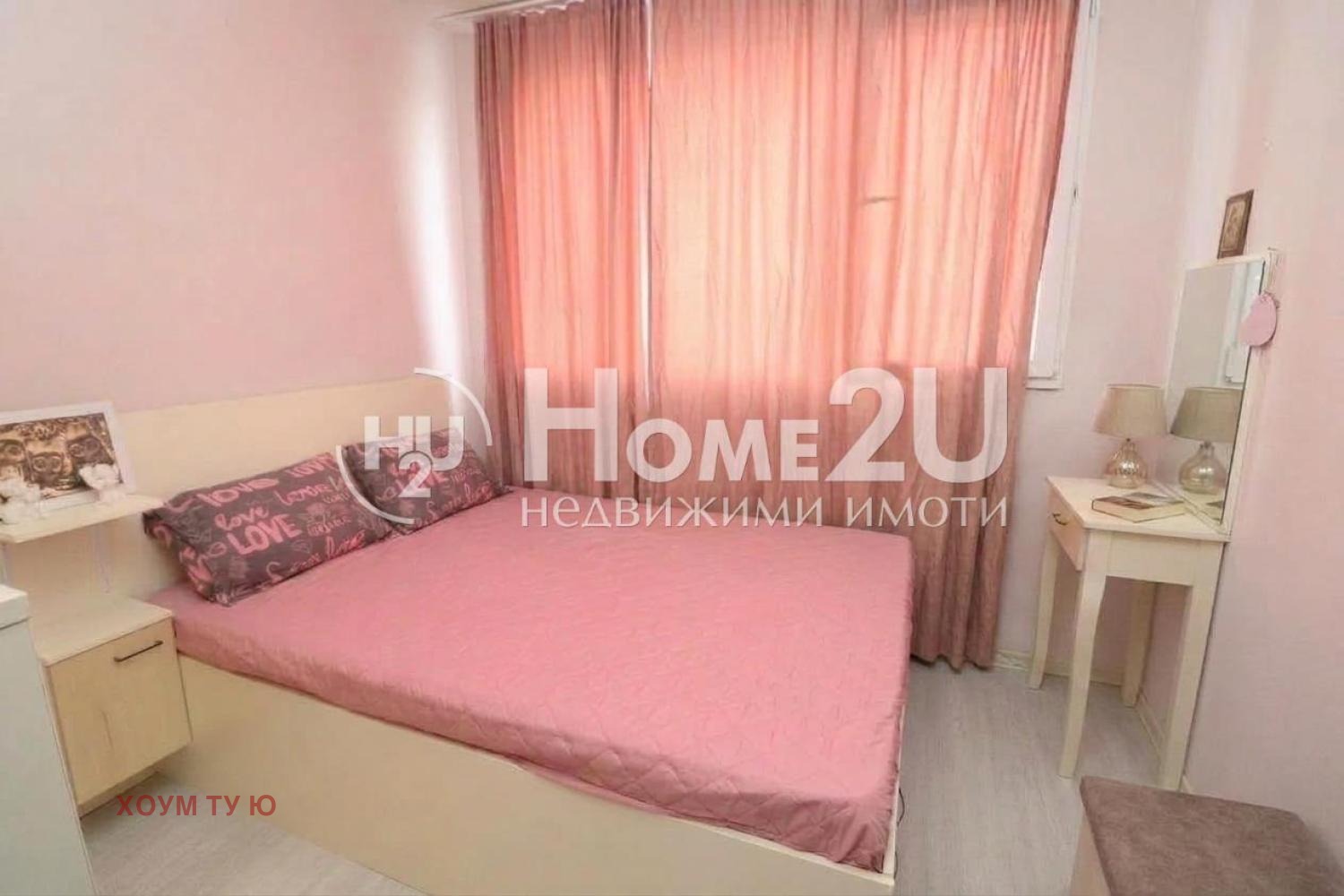 Продава 1-СТАЕН, гр. София, Банишора, снимка 3 - Апартаменти - 54206344