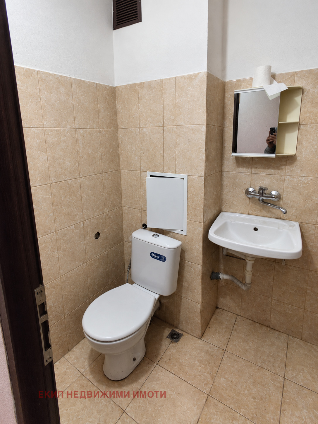 Продава 1-СТАЕН, гр. Благоевград, Струмско, снимка 7 - Апартаменти - 56304788