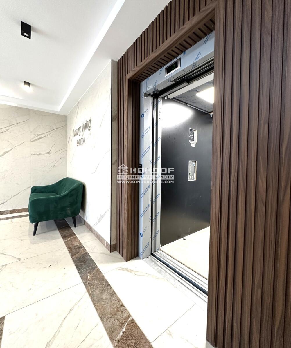 Продава 2-СТАЕН, гр. Пловдив, Остромила, снимка 16 - Апартаменти - 53680719