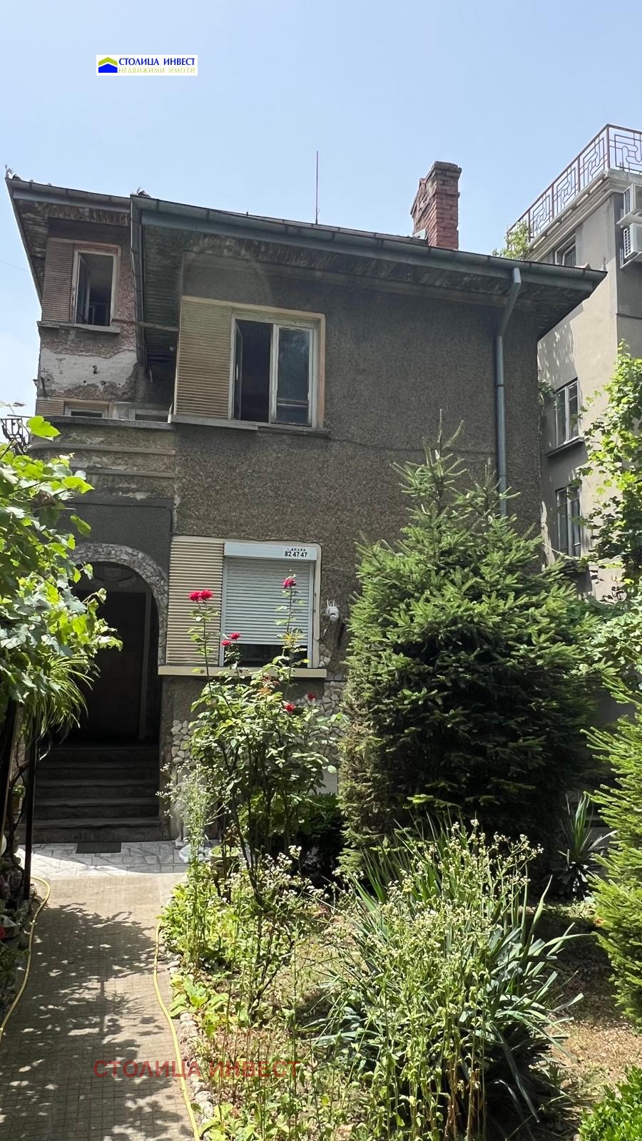 Продава ЕТАЖ ОТ КЪЩА, гр. Русе, Център, снимка 2 - Етаж от къща - 47407275