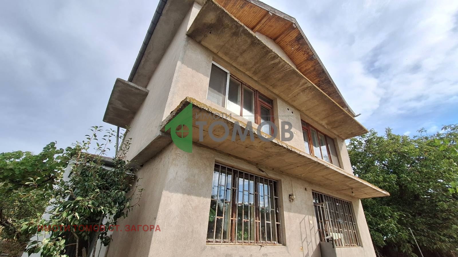 Продава КЪЩА, с. Загоре, област Стара Загора, снимка 2 - Къщи - 51765624