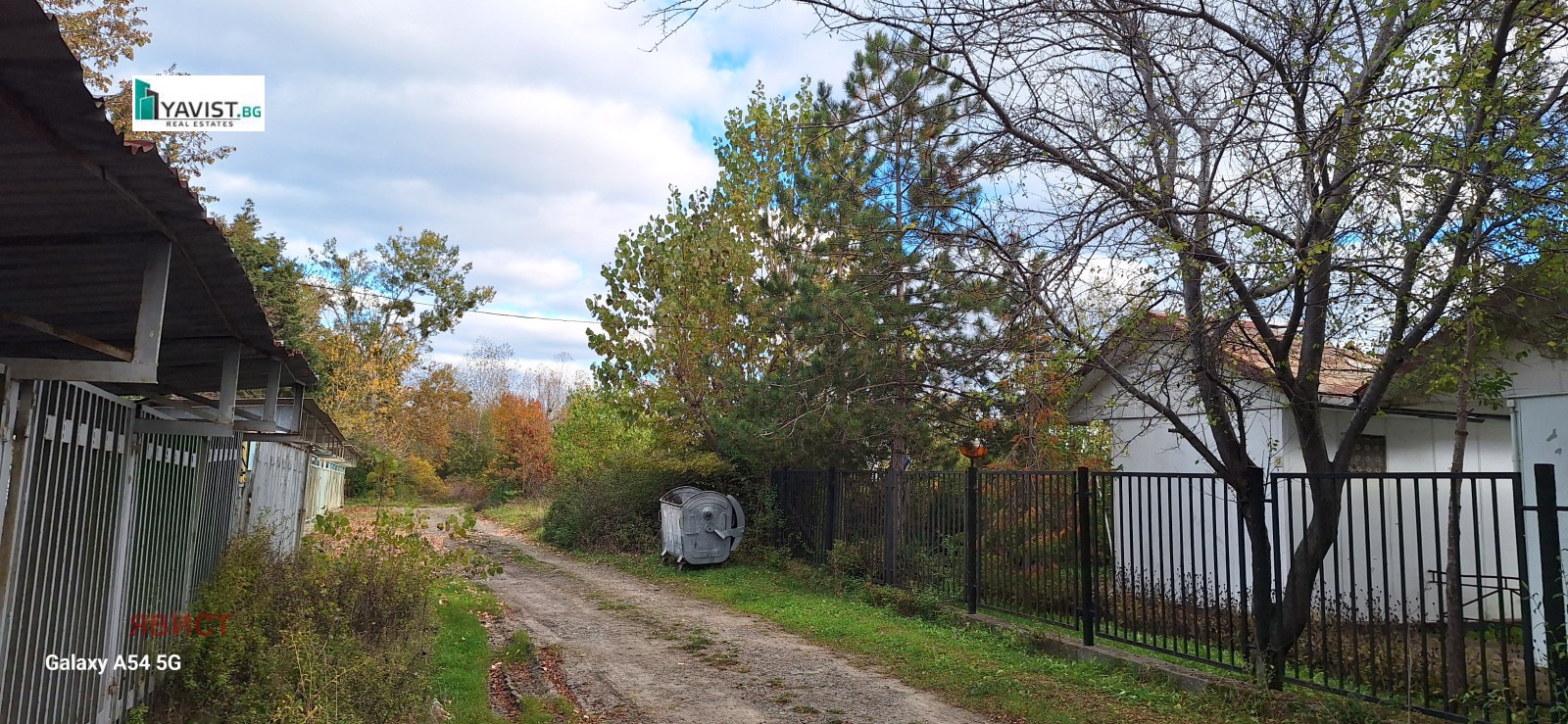 Продава ПАРЦЕЛ, гр. Ахтопол, област Бургас, снимка 4 - Парцели - 53967704