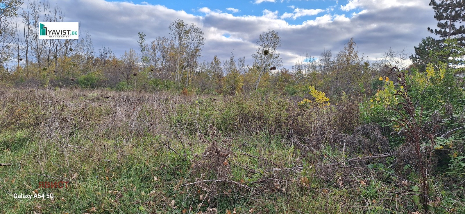 Продава ПАРЦЕЛ, гр. Ахтопол, област Бургас, снимка 5 - Парцели - 53967704