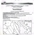 Продава ПАРЦЕЛ, гр. София, м-т Щъркелово гнездо, снимка 2