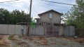 Продава КЪЩА, област Стара Загора, с. Загоре • 129900 € • 96797018 — Holmes.bg