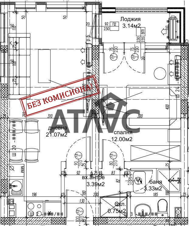 Продава 2-СТАЕН | Imot.bg — изображение 2