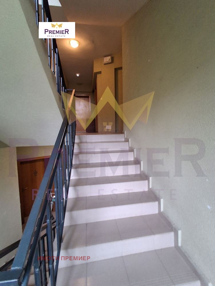 ������� 3-����� | Imot.bg � ����������� 12
