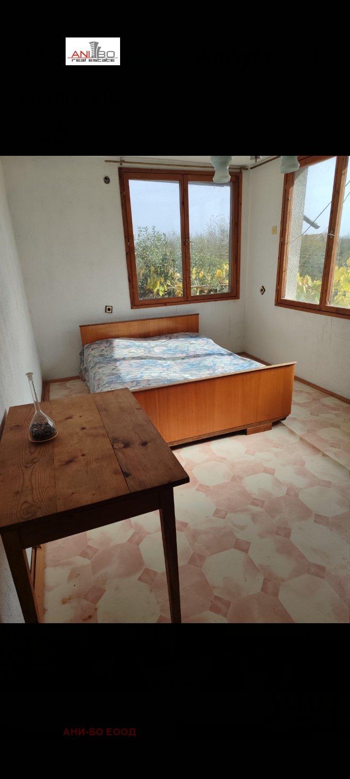 Продава ВИЛА | Imot.bg — изображение 9