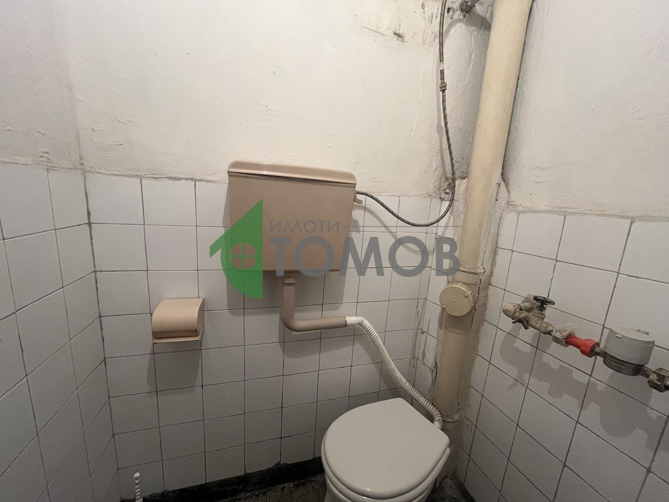 Продава 2-СТАЕН | Imot.bg — изображение 8