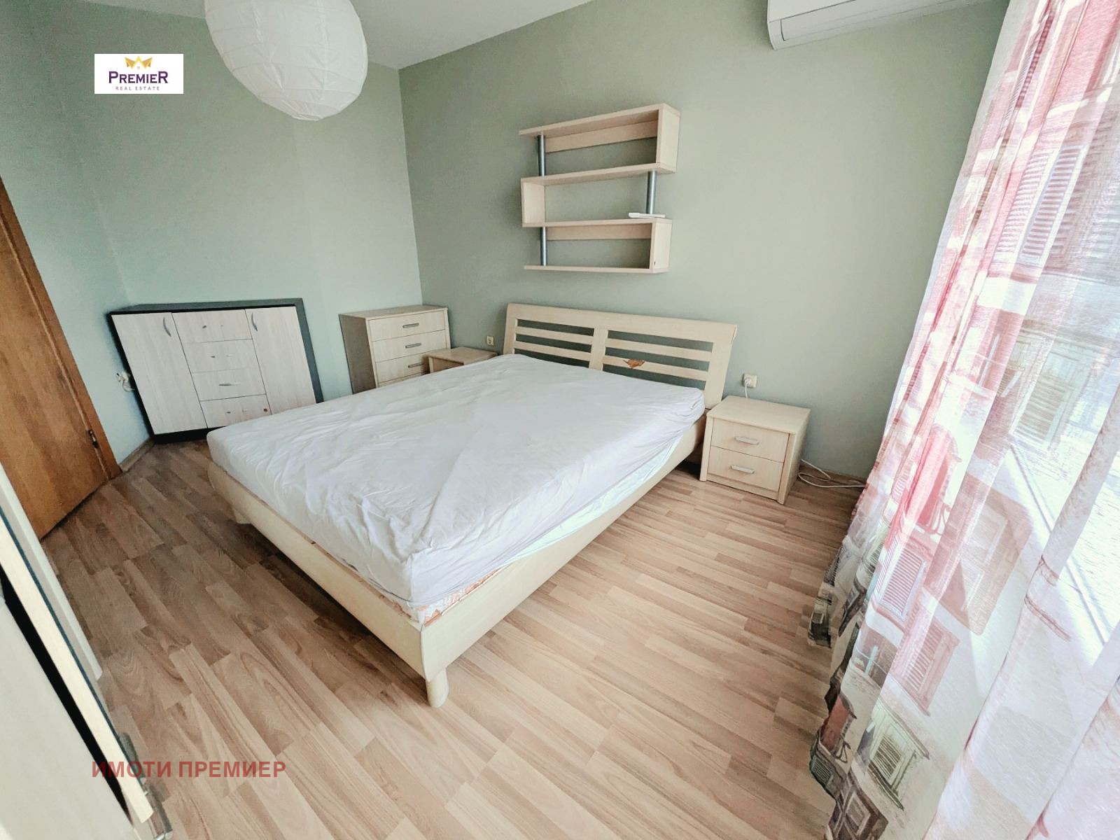 ������� 3-����� | Imot.bg � ����������� 4
