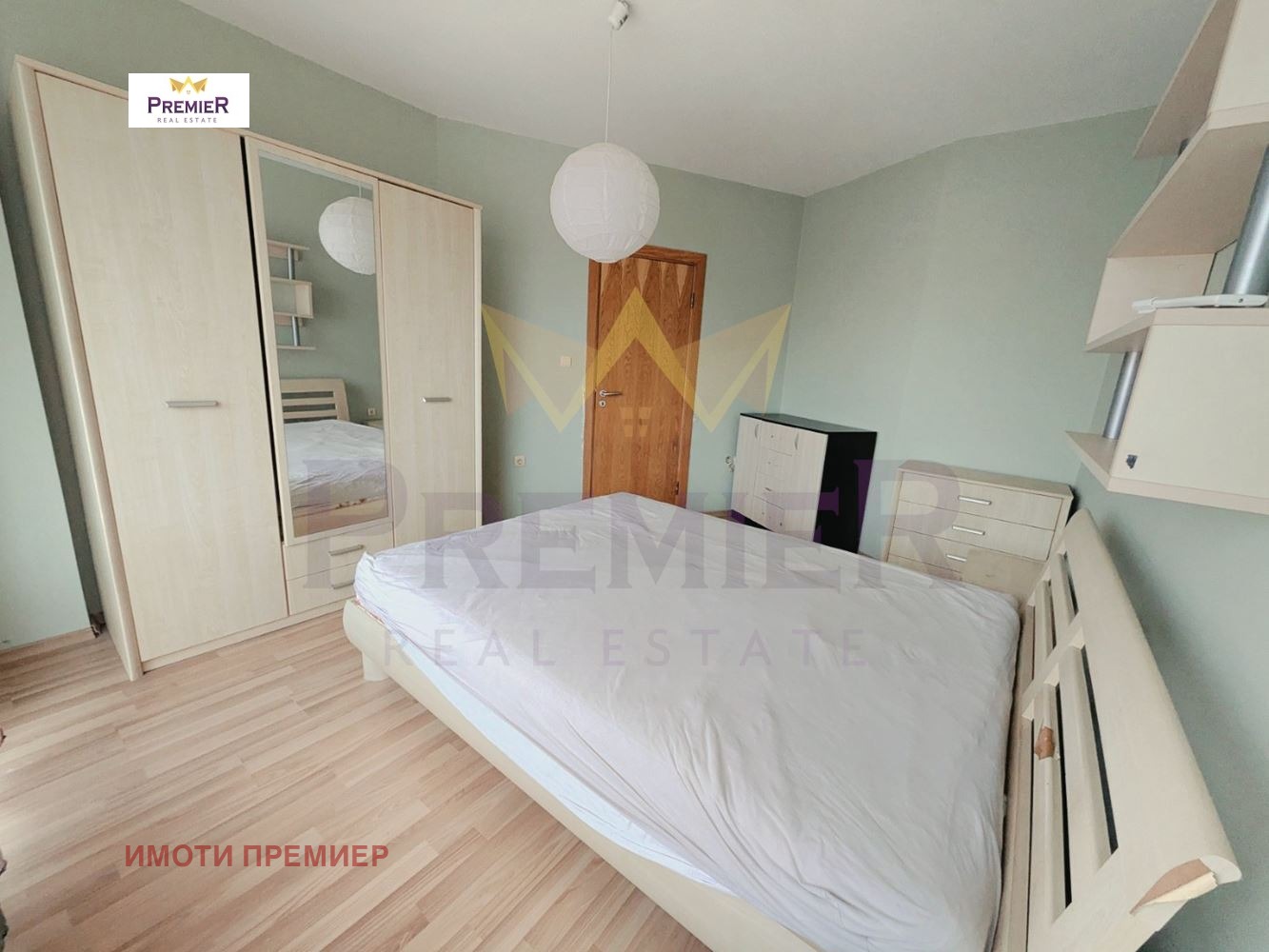 ������� 3-����� | Imot.bg � ����������� 6