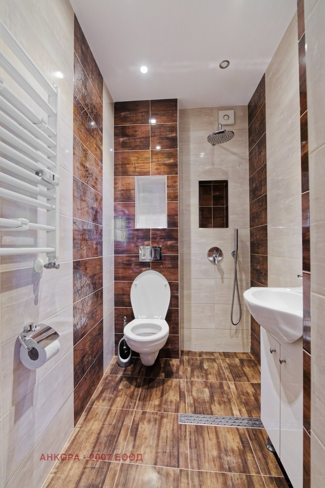������� 3-����� | Imot.bg � ����������� 9
