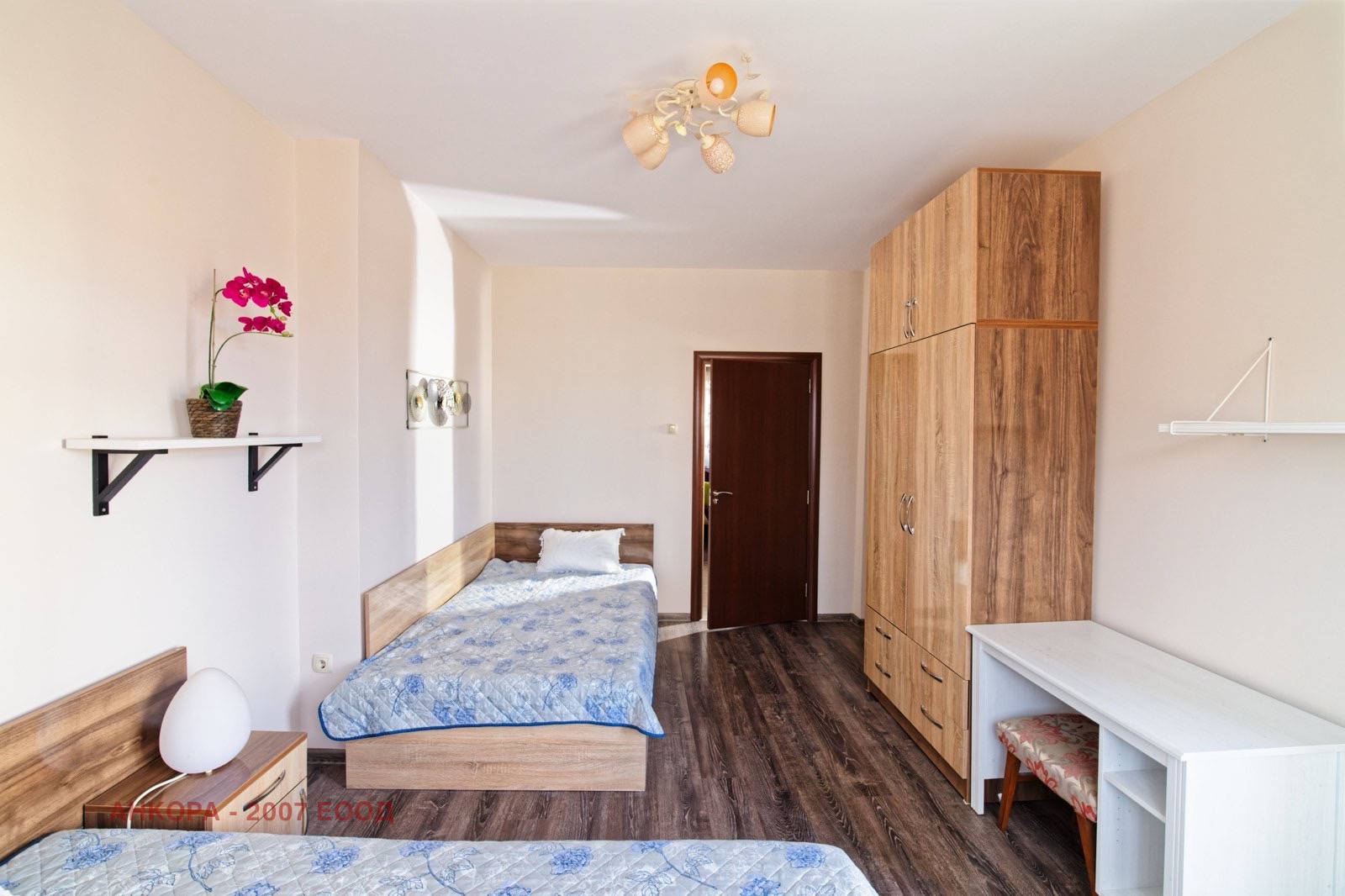 ������� 3-����� | Imot.bg � ����������� 1